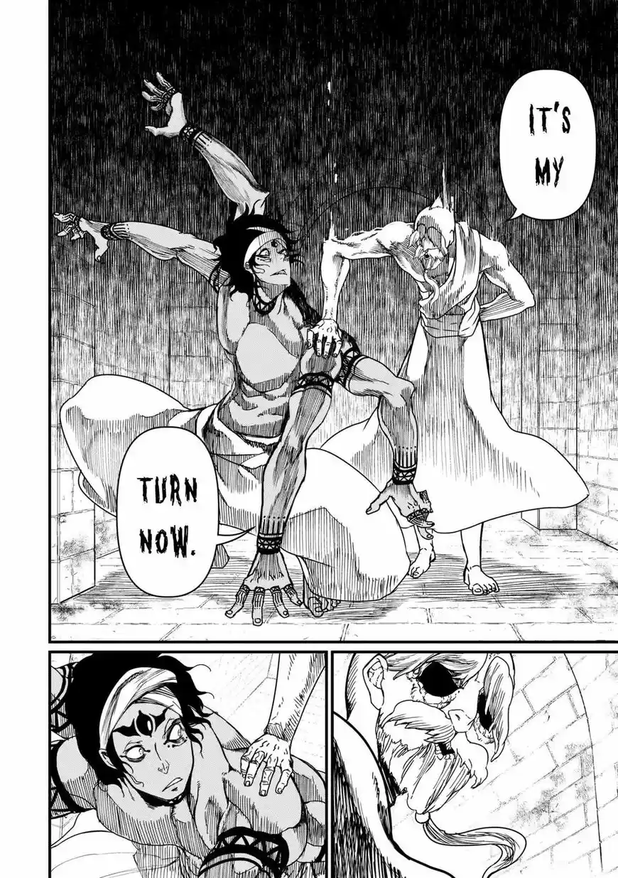 Shuumatsu no Walkure 8