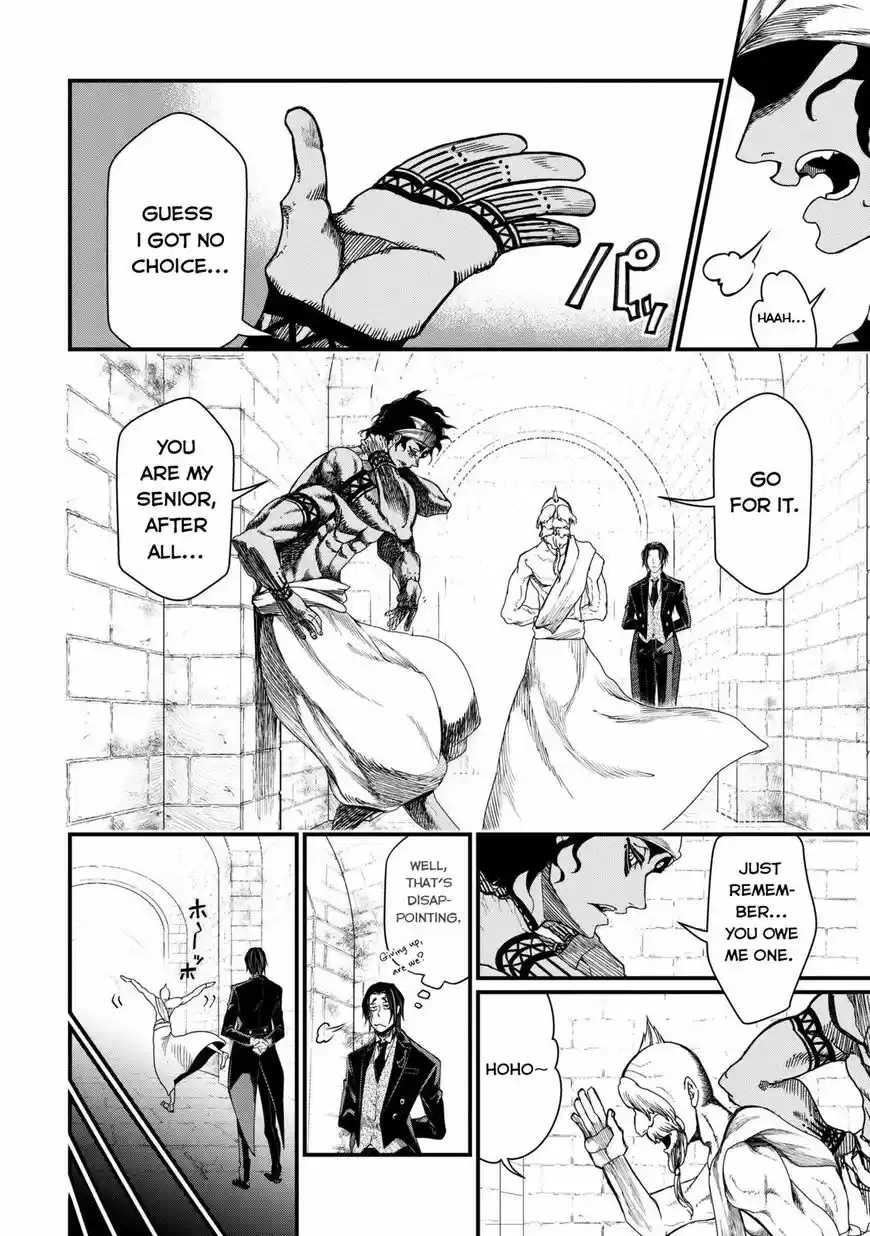 Shuumatsu no Walkure 8