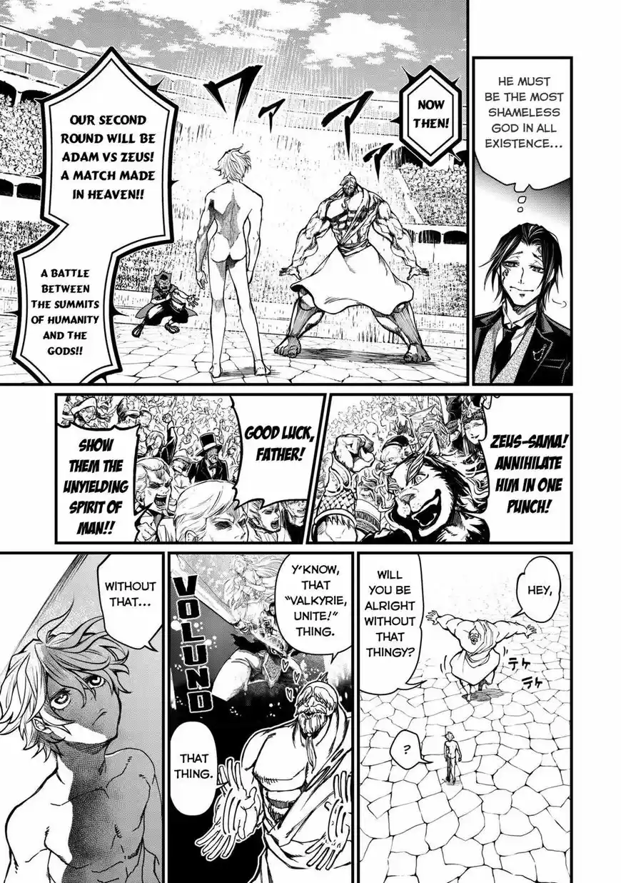 Shuumatsu no Walkure 8