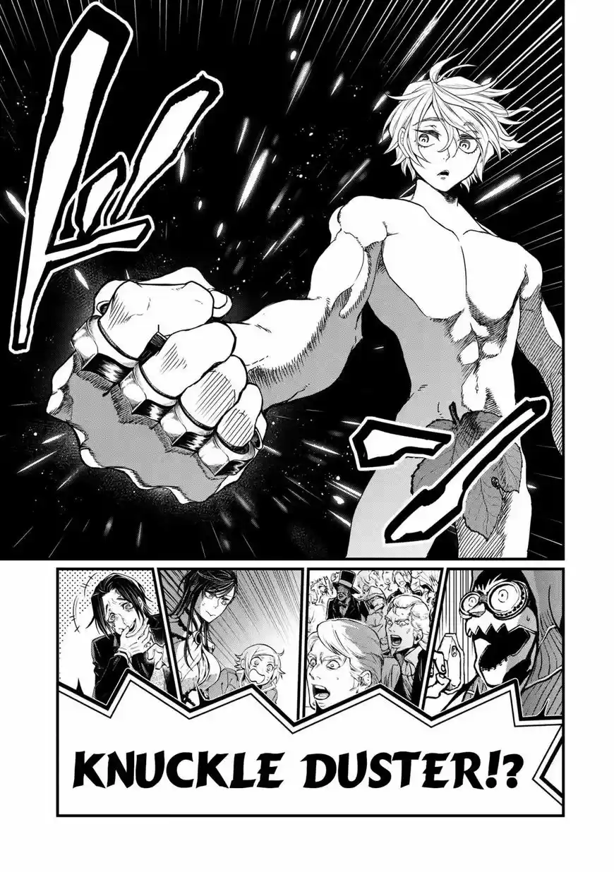 Shuumatsu no Walkure 8