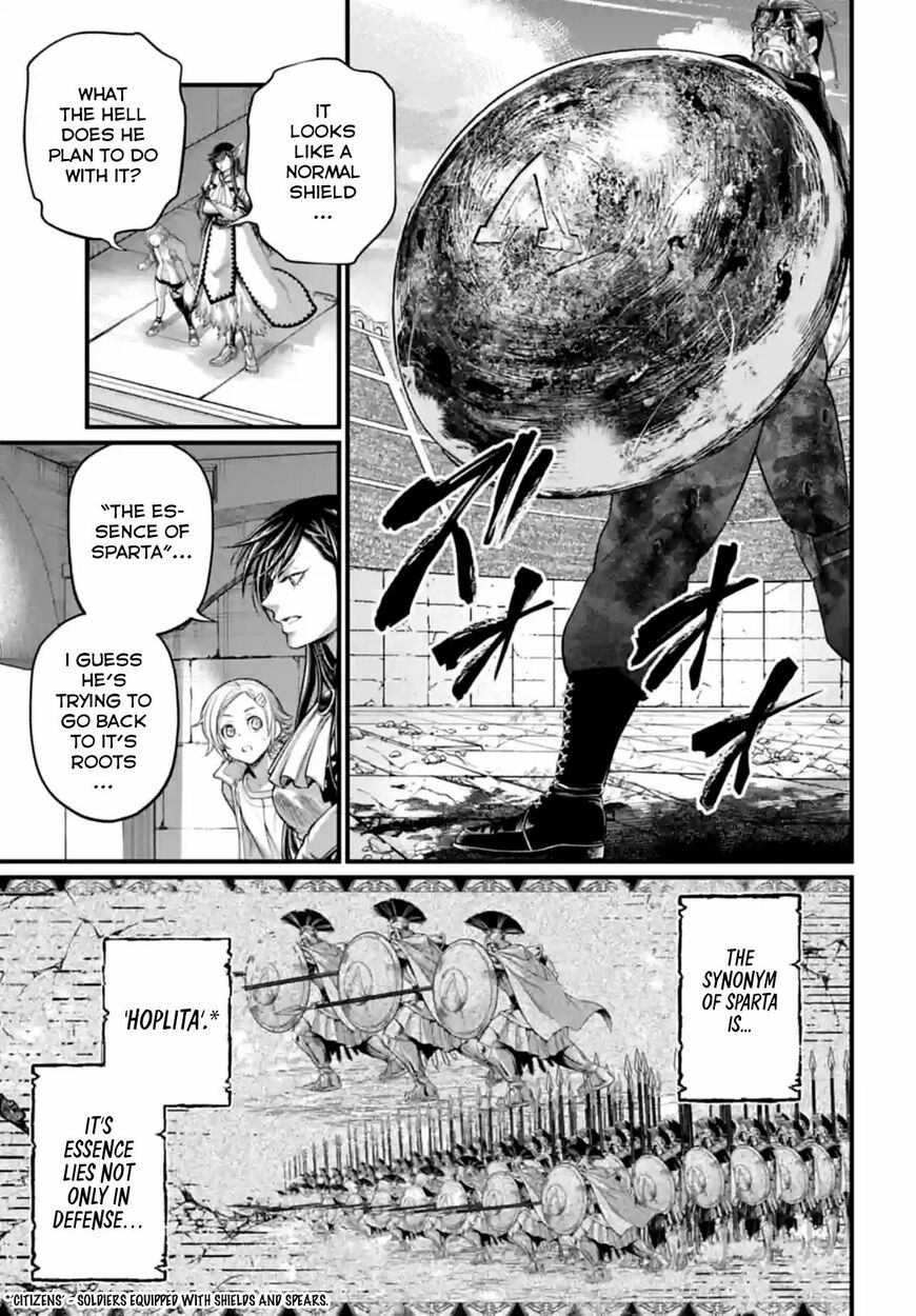 Shuumatsu no Walkure 83