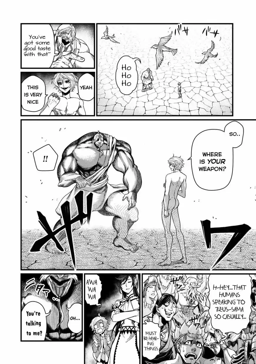 Shuumatsu no Walkure 9