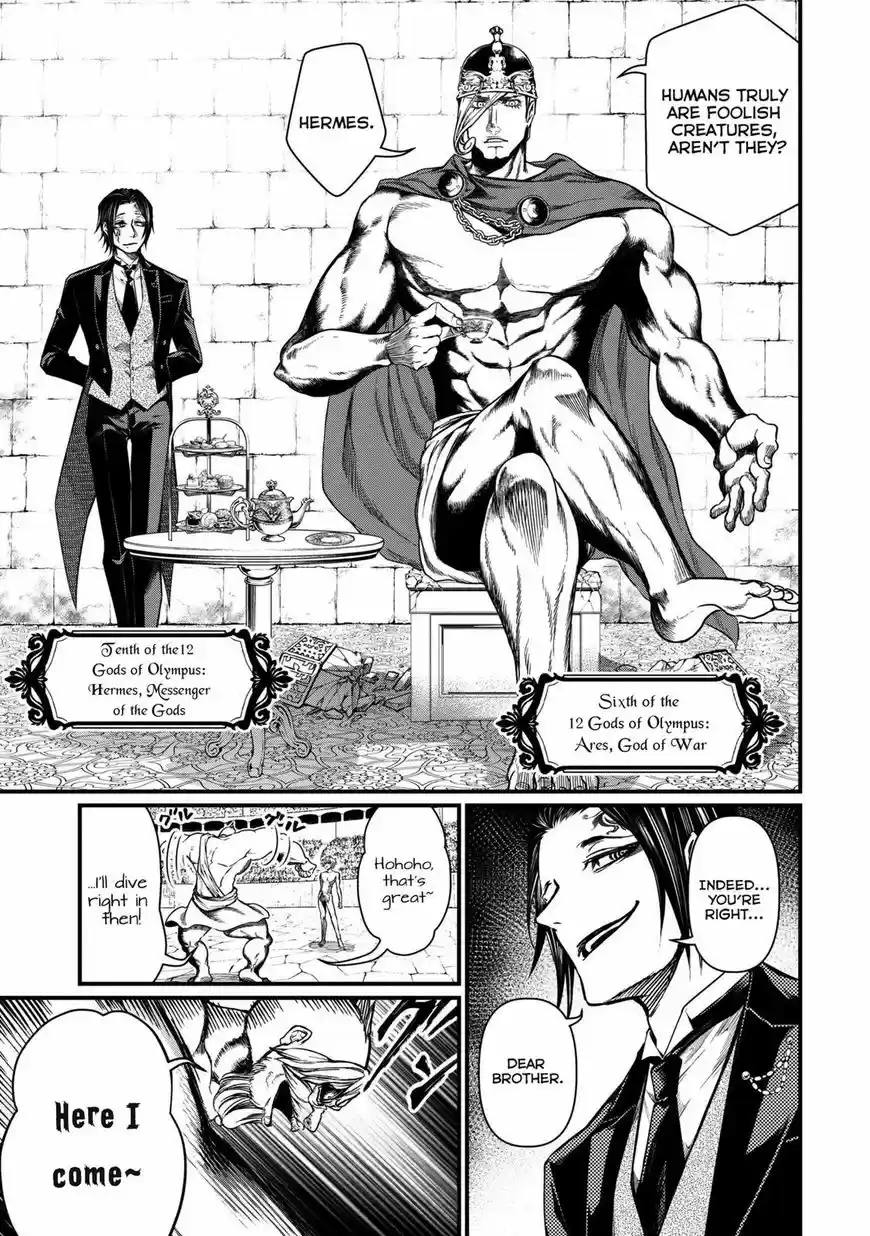 Shuumatsu no Walkure 9