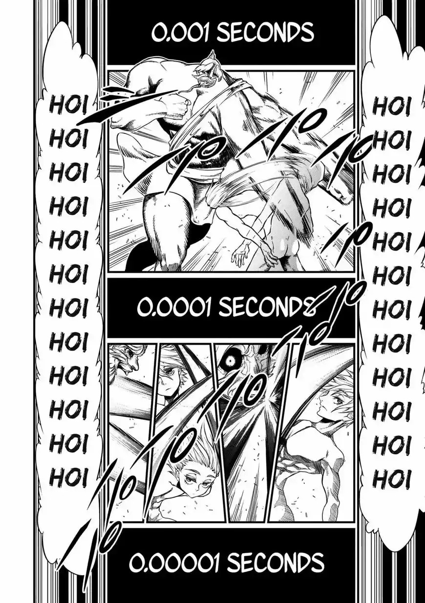 Shuumatsu no Walkure 9