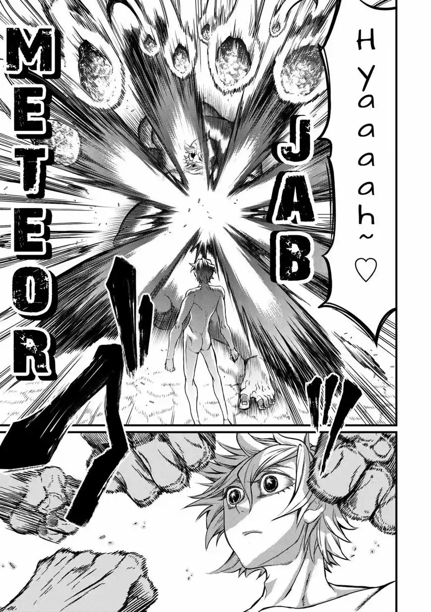 Shuumatsu no Walkure 9