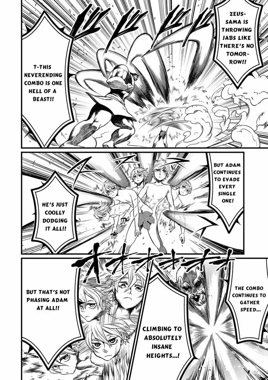 Shuumatsu no Walkure 9