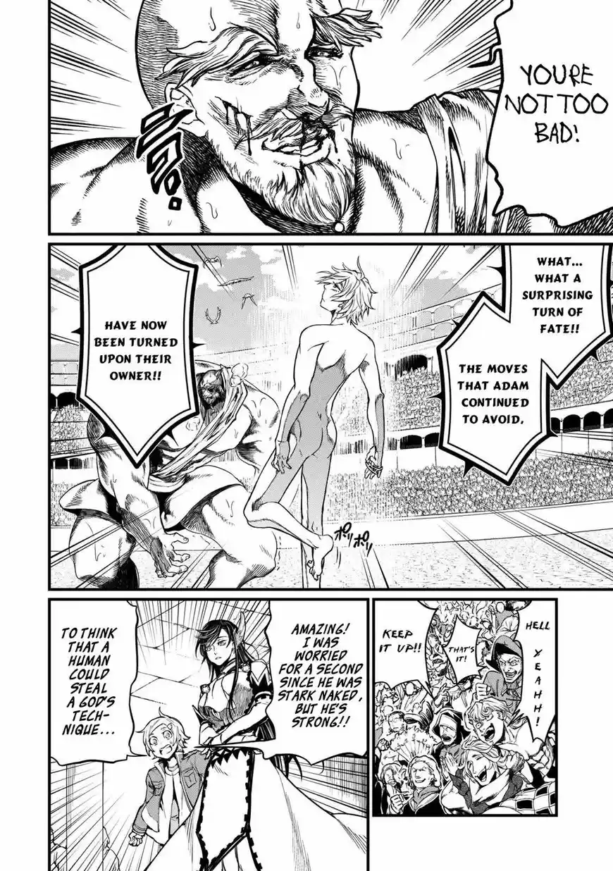 Shuumatsu no Walkure 9