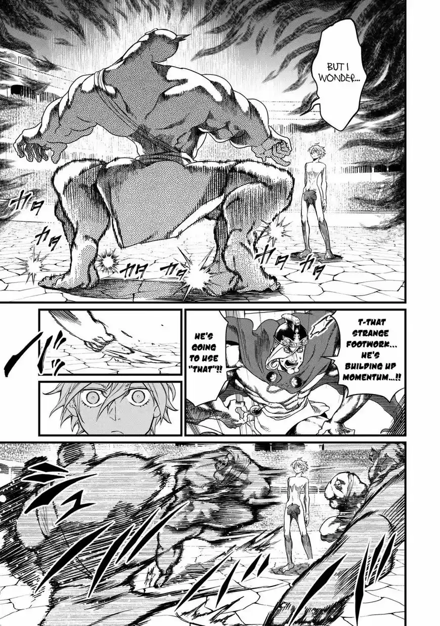 Shuumatsu no Walkure 9