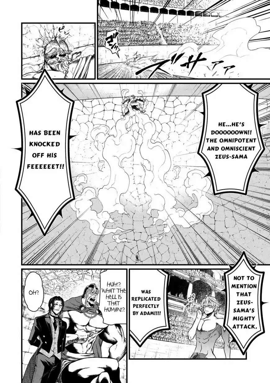 Shuumatsu no Walkure 9