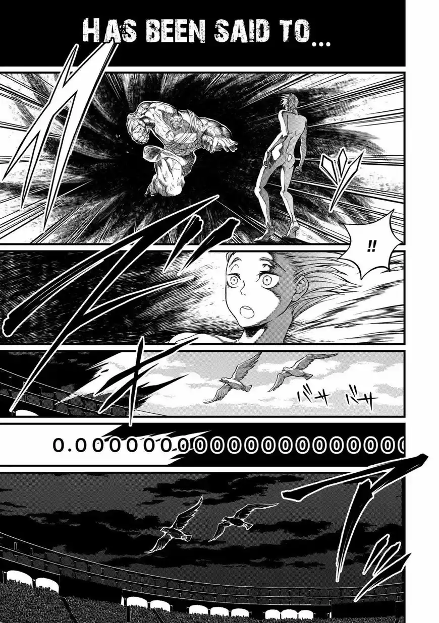 Shuumatsu no Walkure 9