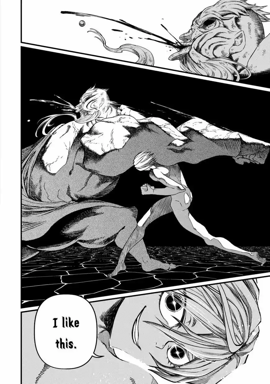 Shuumatsu no Walkure 9