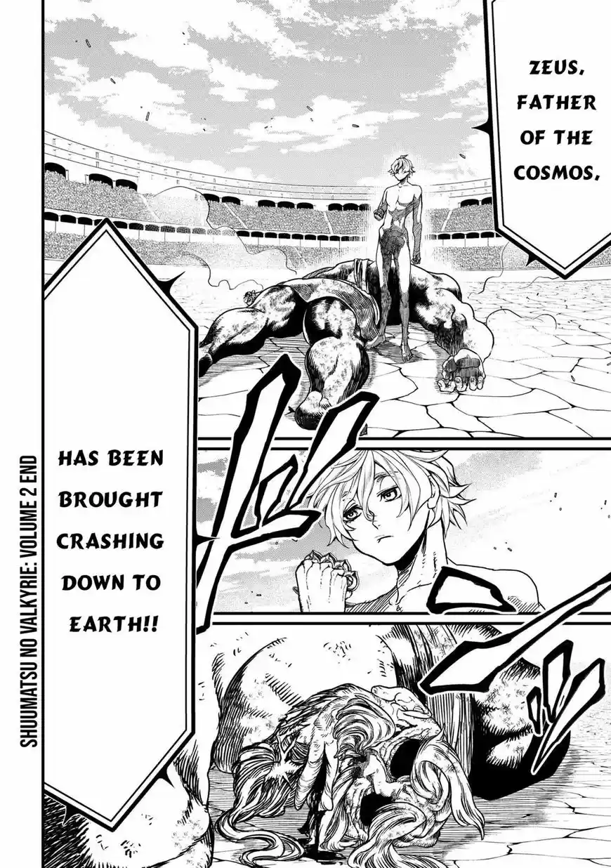 Shuumatsu no Walkure 9