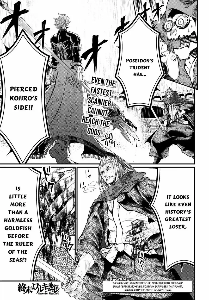 Shuumatsu no Walkure ch.018