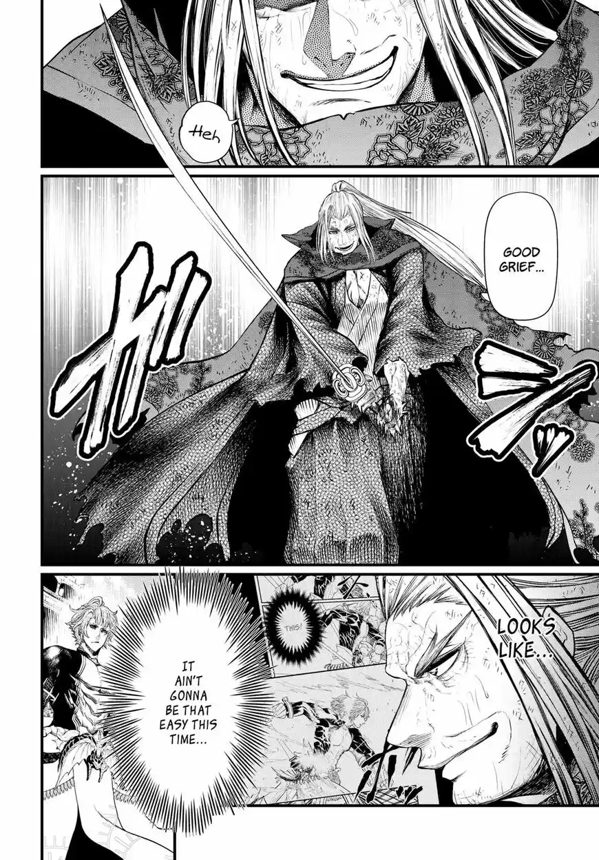 Shuumatsu no Walkure ch.018