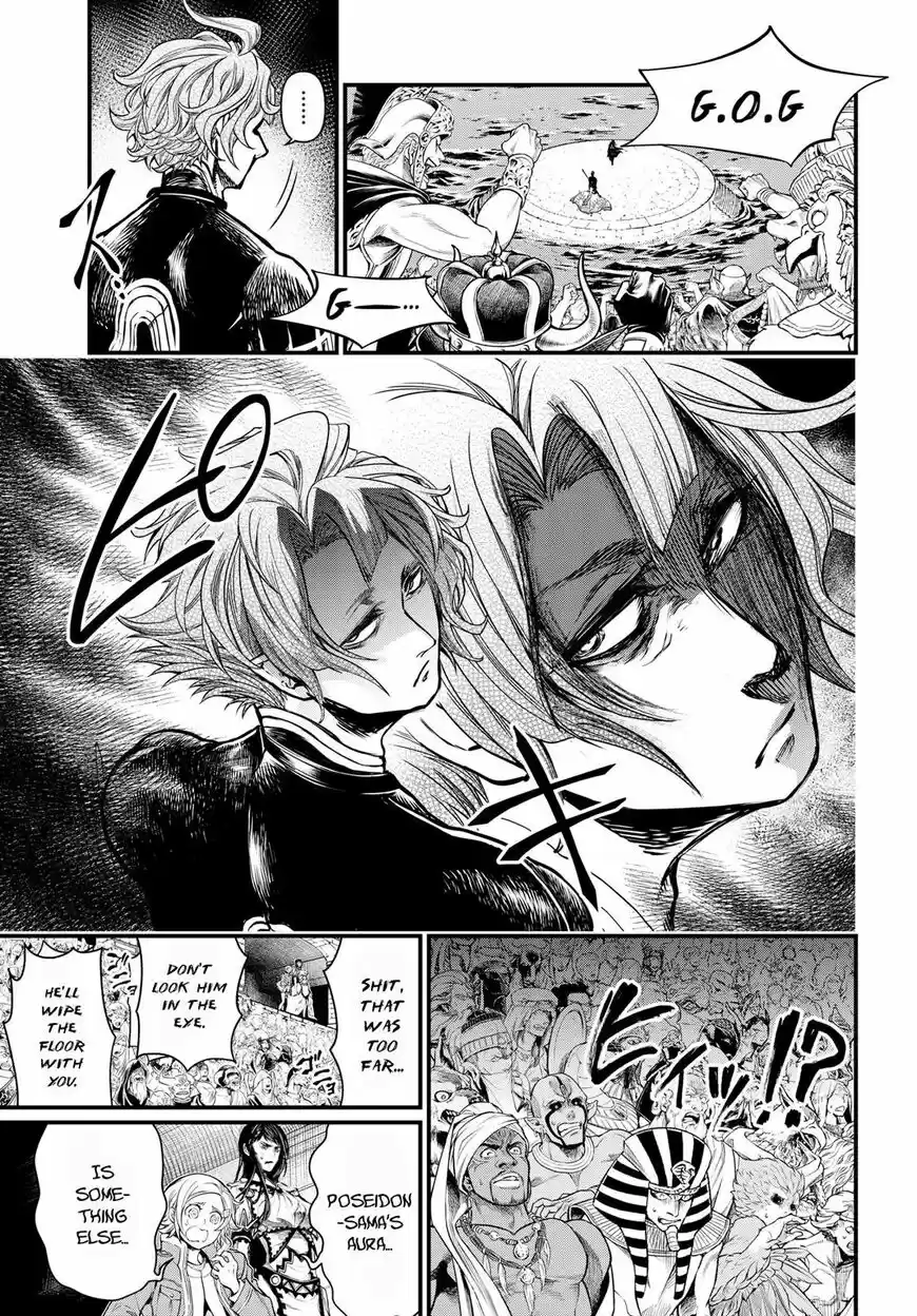 Shuumatsu no Walkure ch.018