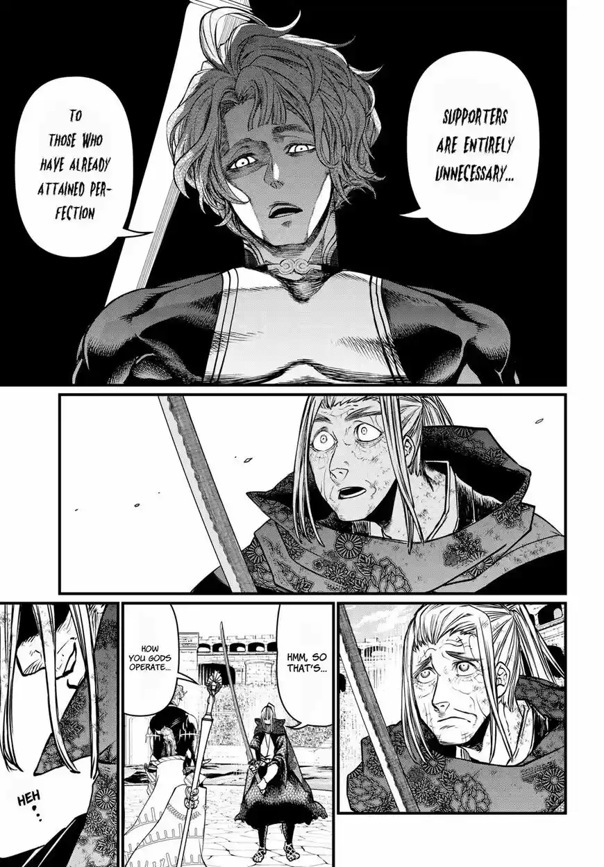 Shuumatsu no Walkure ch.018