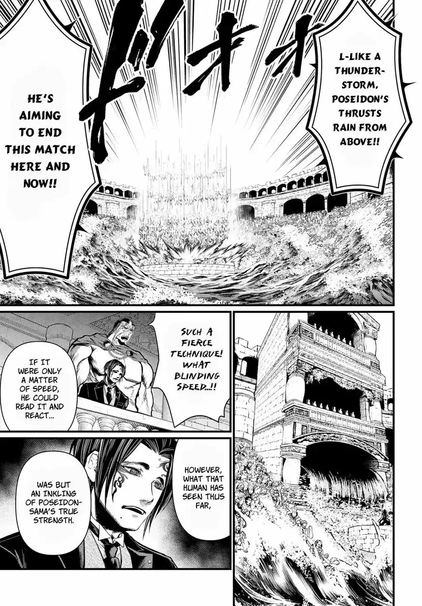 Shuumatsu no Walkure ch.018