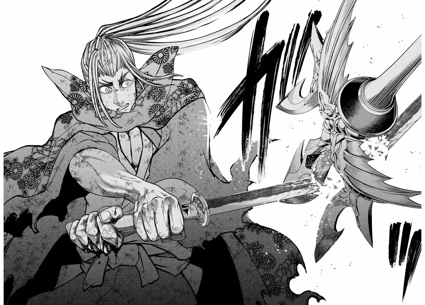 Shuumatsu no Walkure ch.018