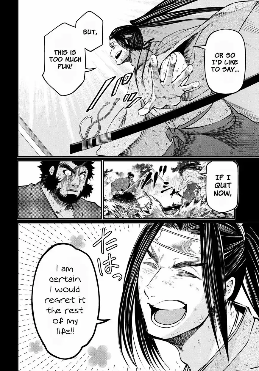 Shuumatsu no Walkure ch.018