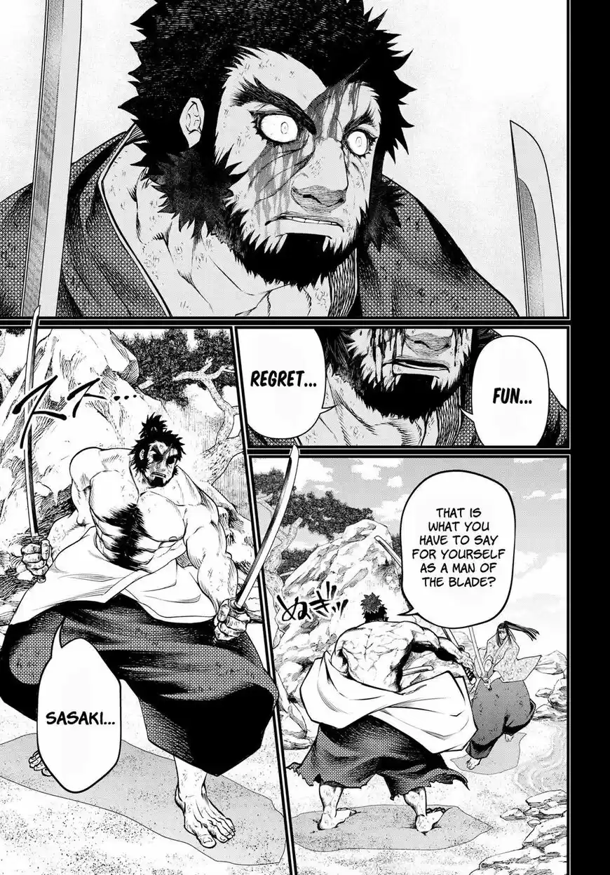 Shuumatsu no Walkure ch.018