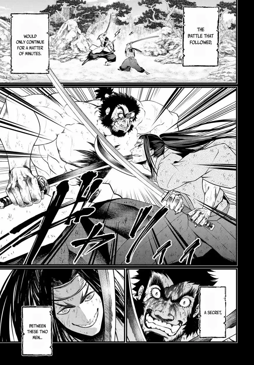 Shuumatsu no Walkure ch.018