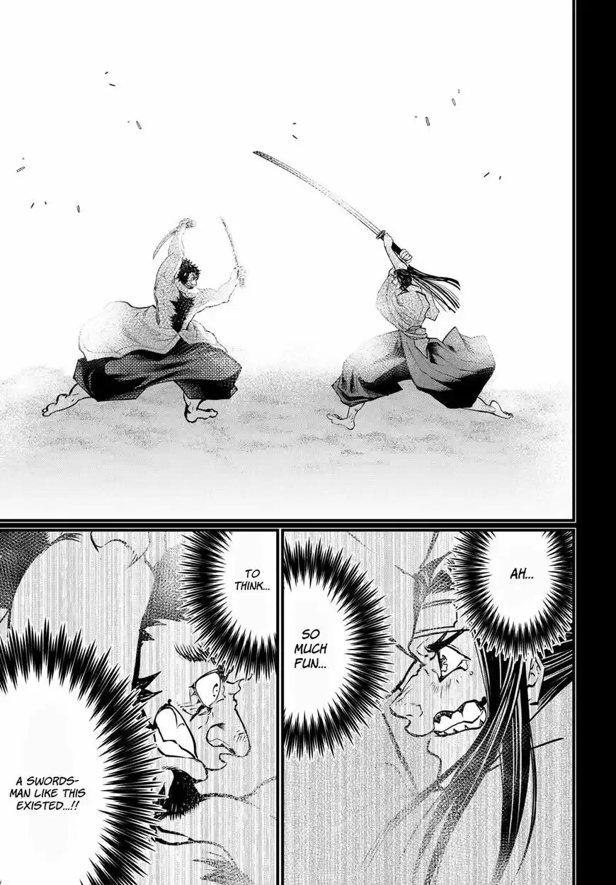 Shuumatsu no Walkure ch.018