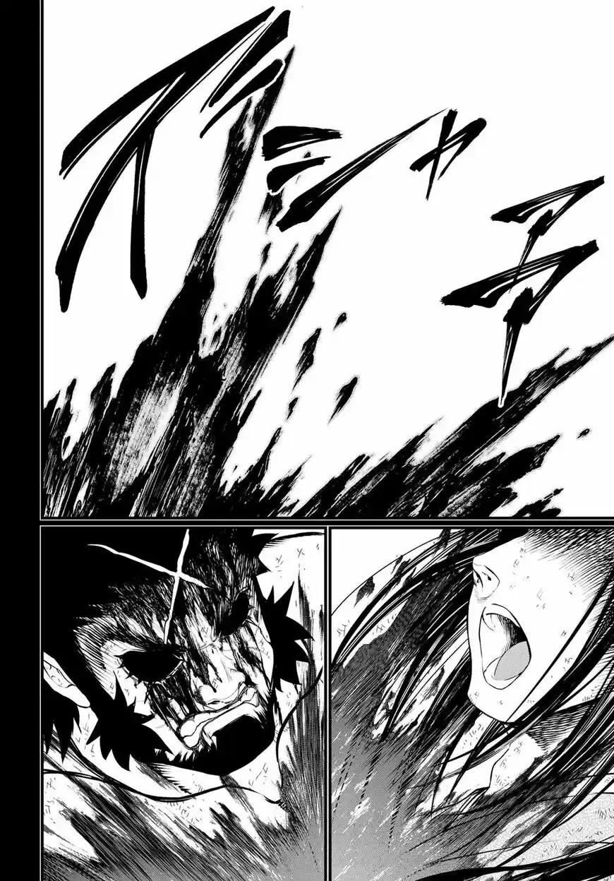 Shuumatsu no Walkure ch.018