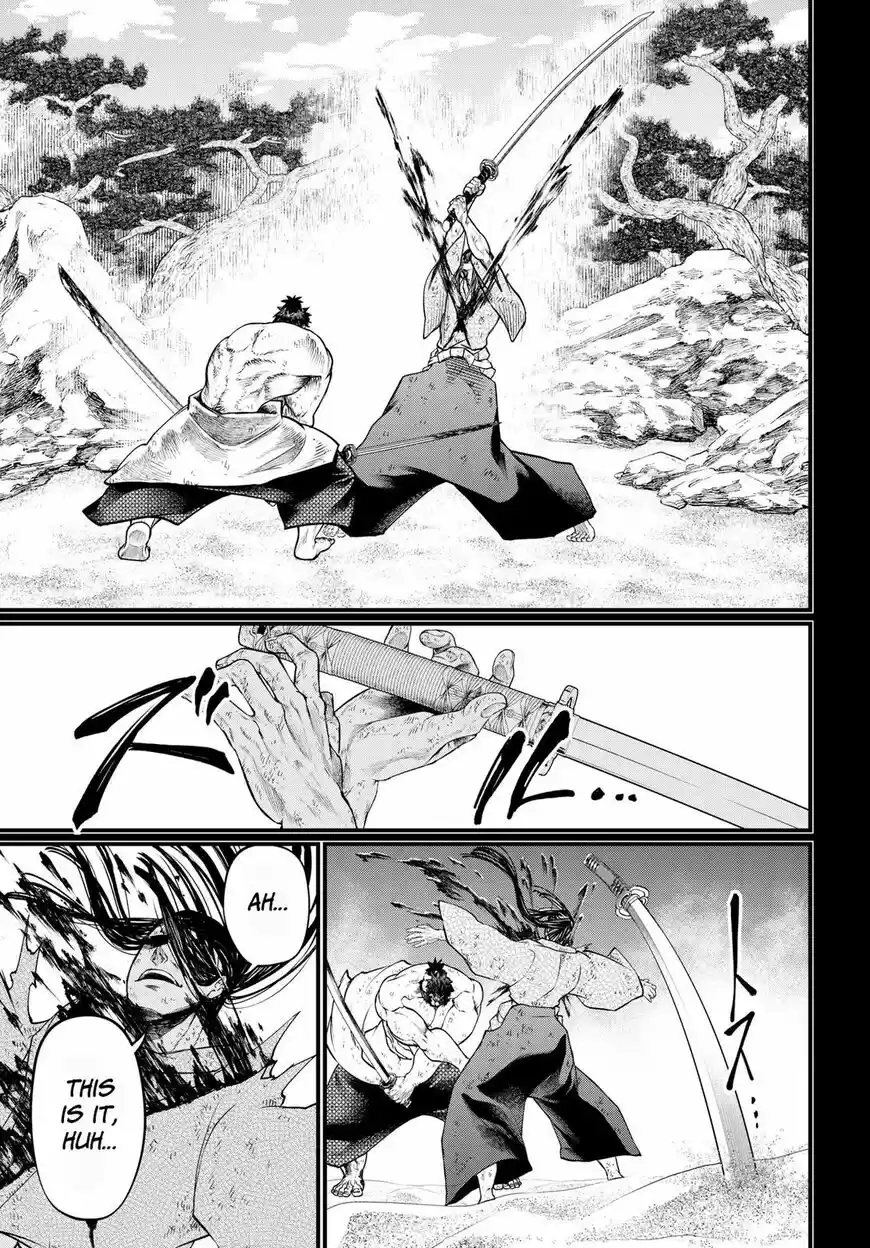 Shuumatsu no Walkure ch.018