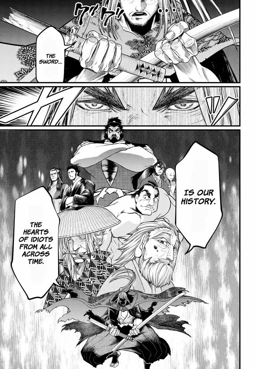 Shuumatsu no Walkure ch.018