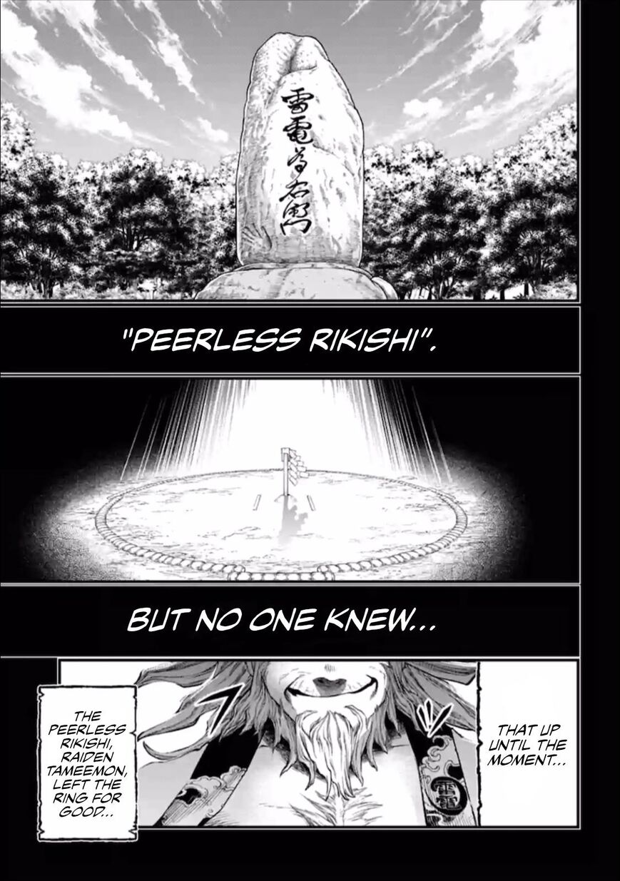 Shuumatsu no Walkure ch.039