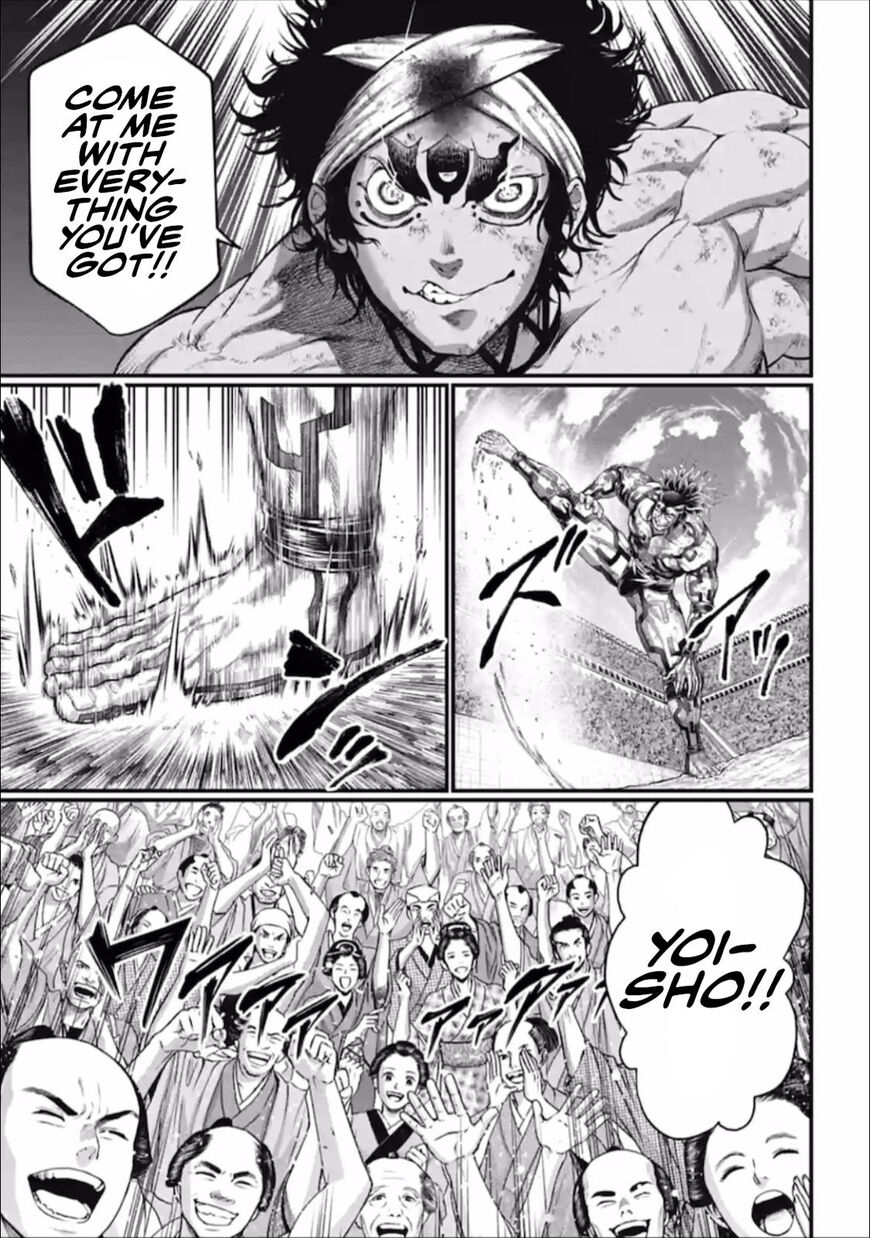 Shuumatsu no Walkure ch.039