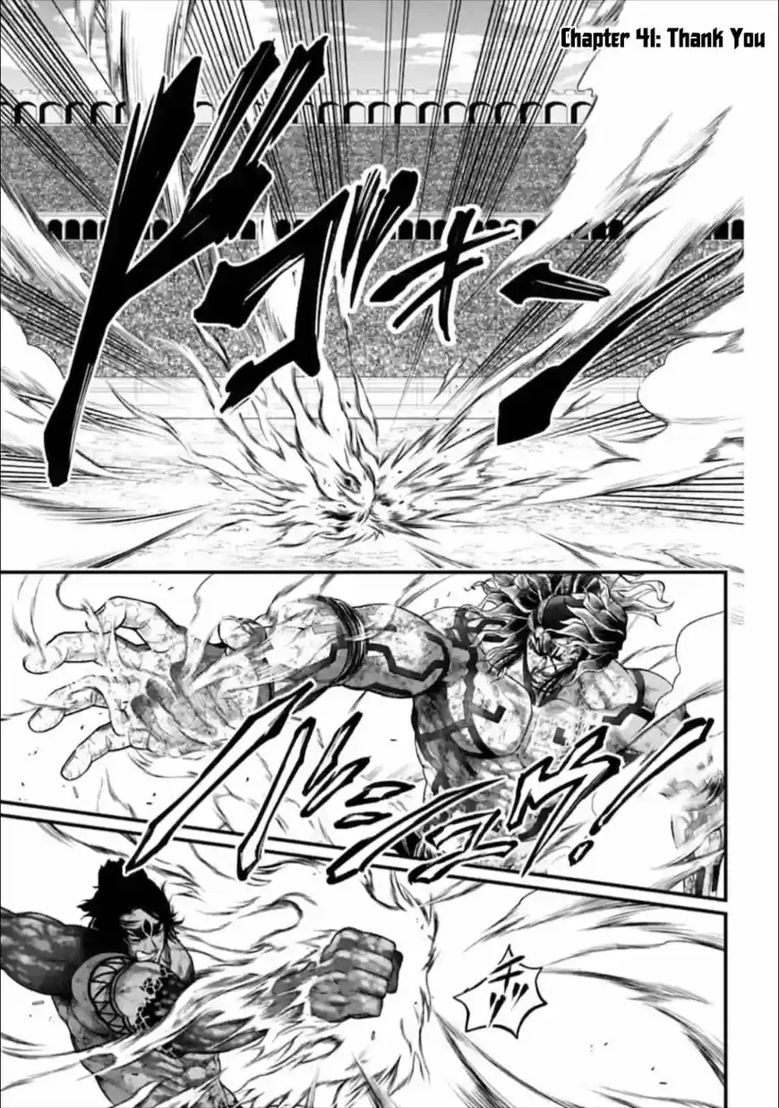 Shuumatsu no Walkure ch.041