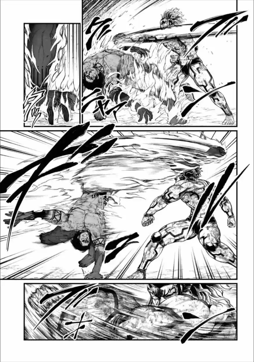 Shuumatsu no Walkure ch.041