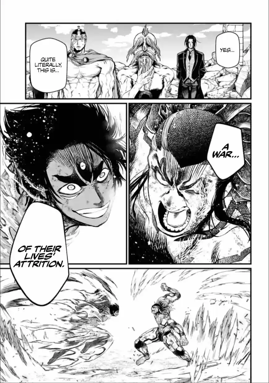 Shuumatsu no Walkure ch.041