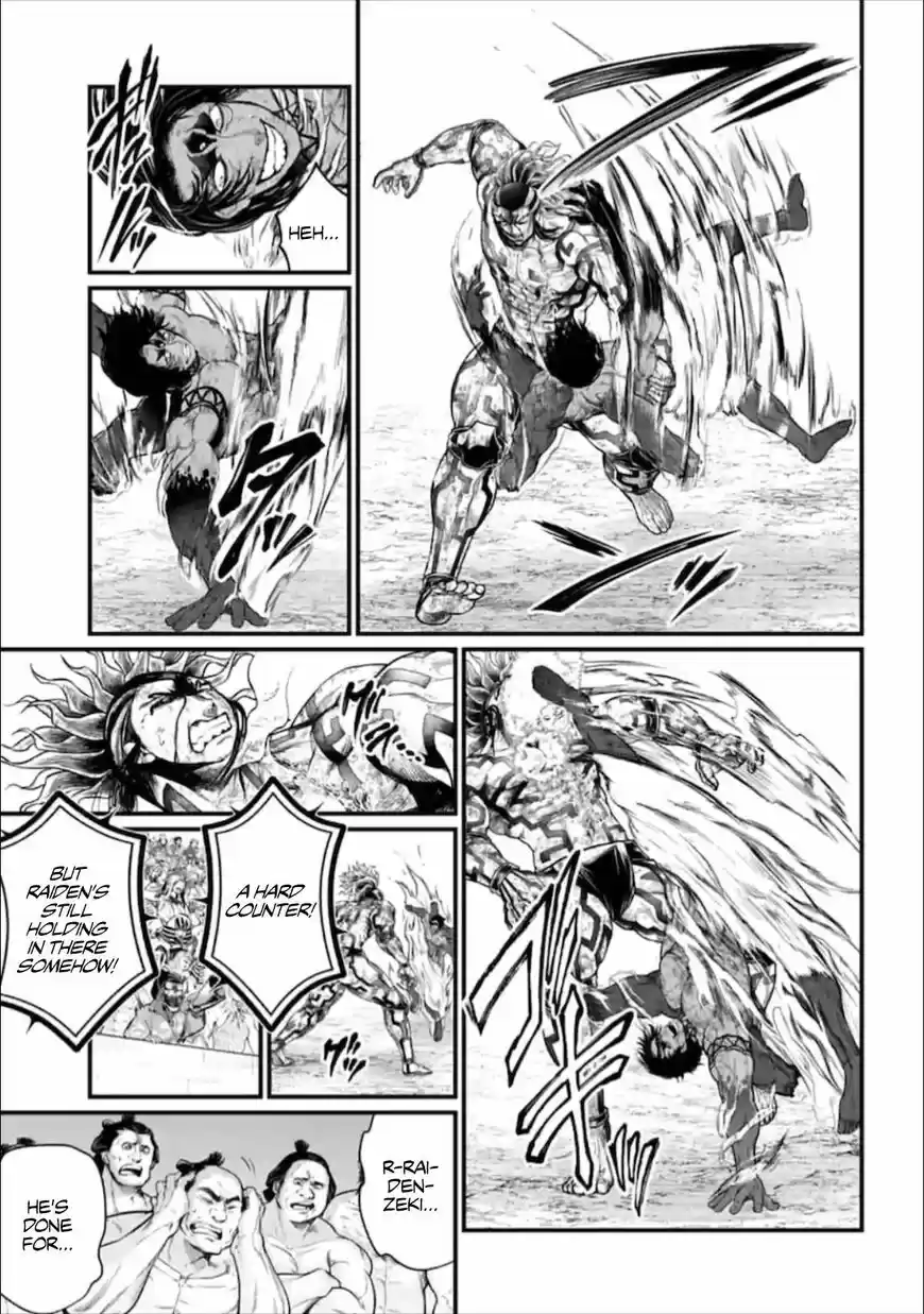 Shuumatsu no Walkure ch.041