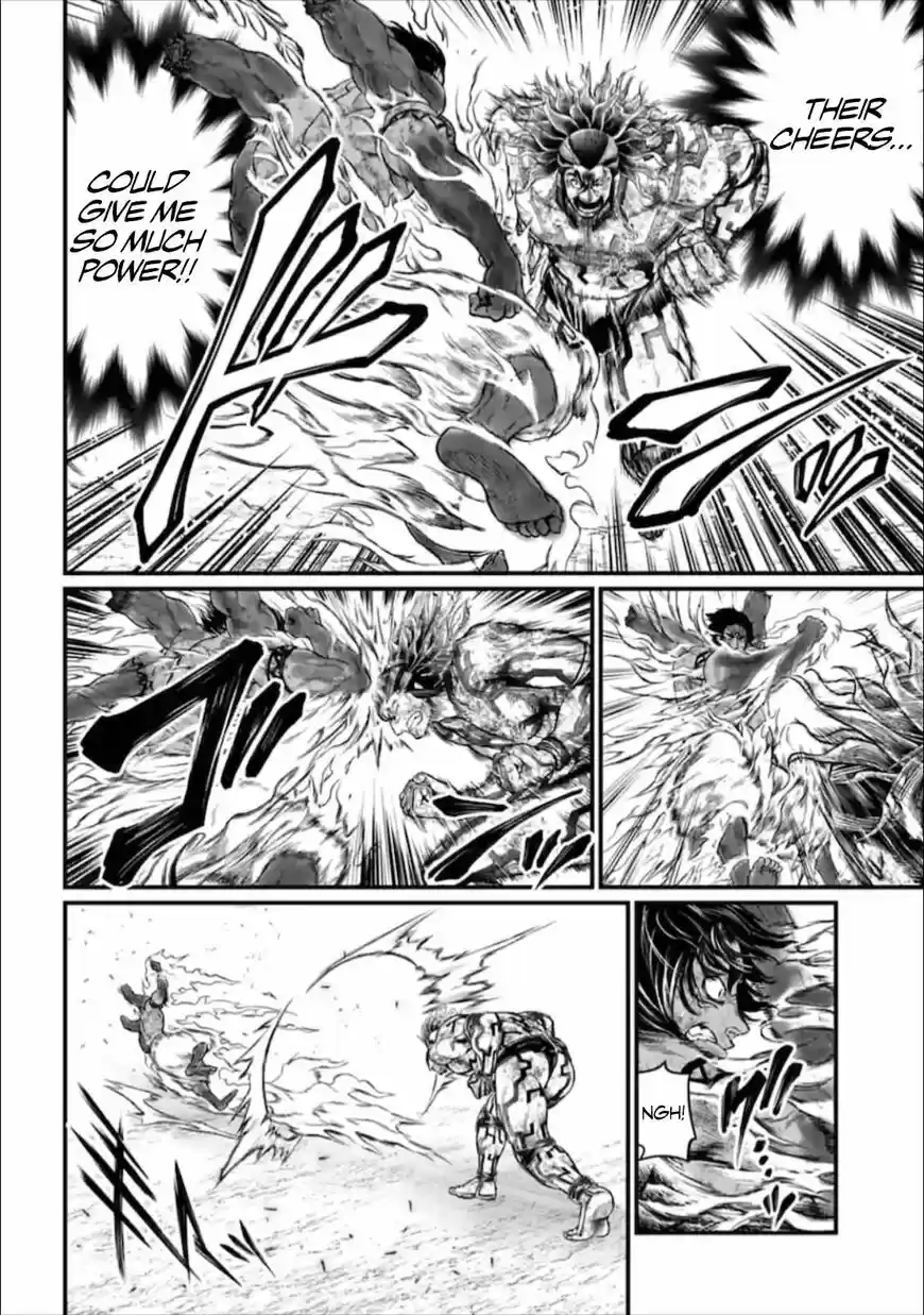 Shuumatsu no Walkure ch.041