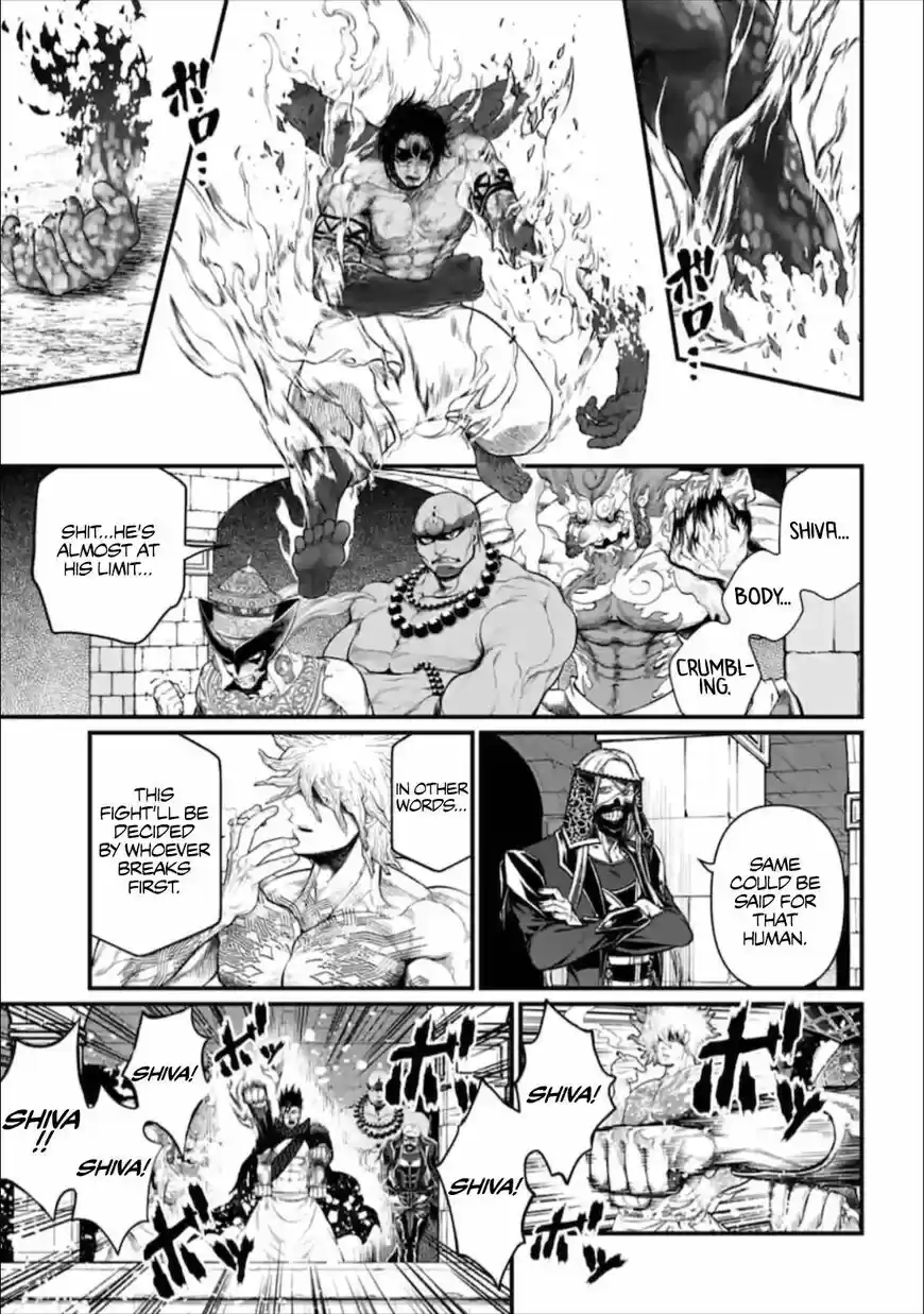 Shuumatsu no Walkure ch.041