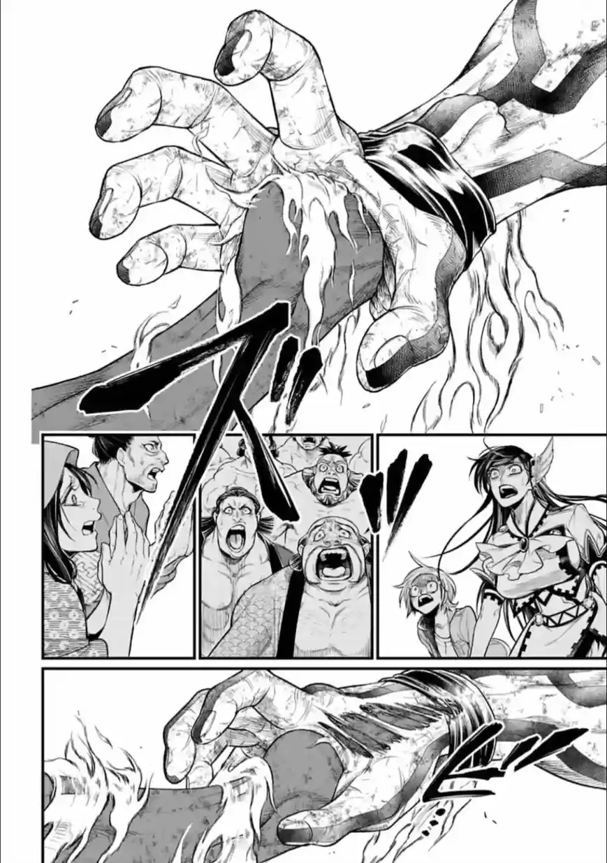 Shuumatsu no Walkure ch.041