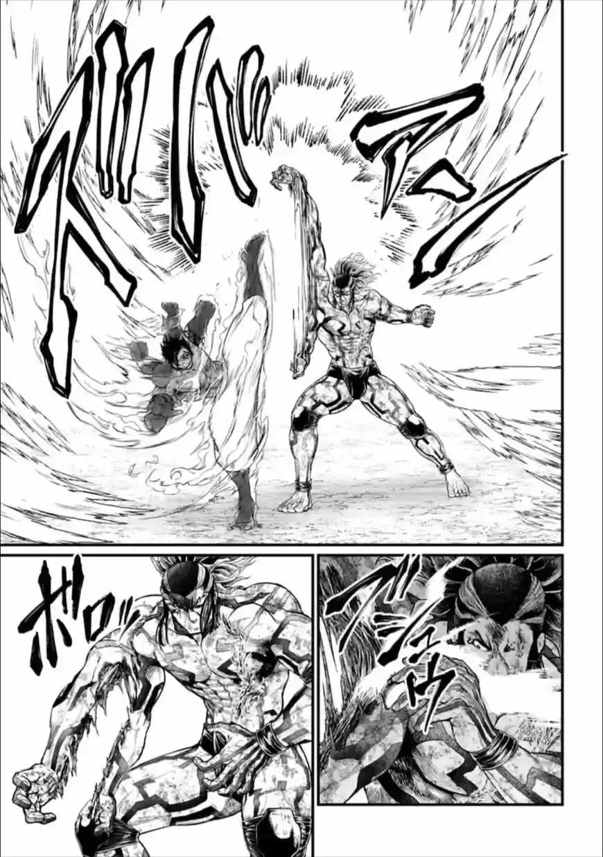 Shuumatsu no Walkure ch.041