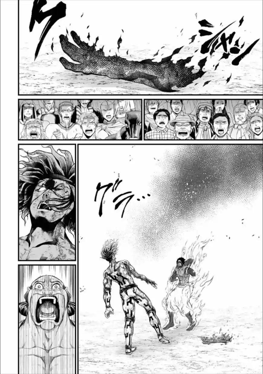 Shuumatsu no Walkure ch.041