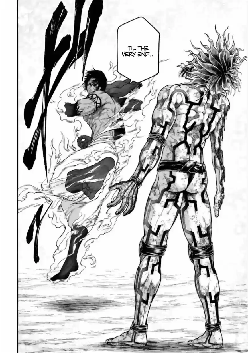 Shuumatsu no Walkure ch.041