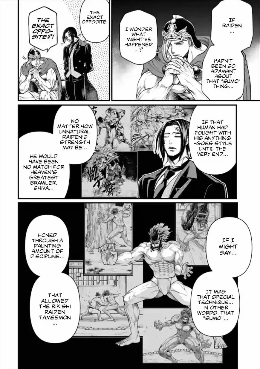 Shuumatsu no Walkure ch.042