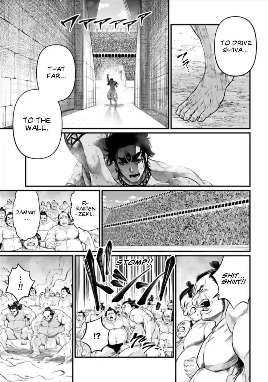 Shuumatsu no Walkure ch.042