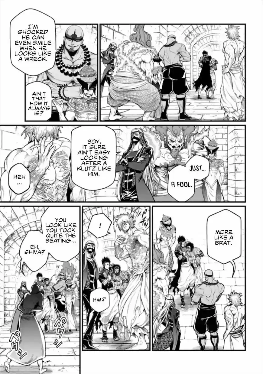 Shuumatsu no Walkure ch.042