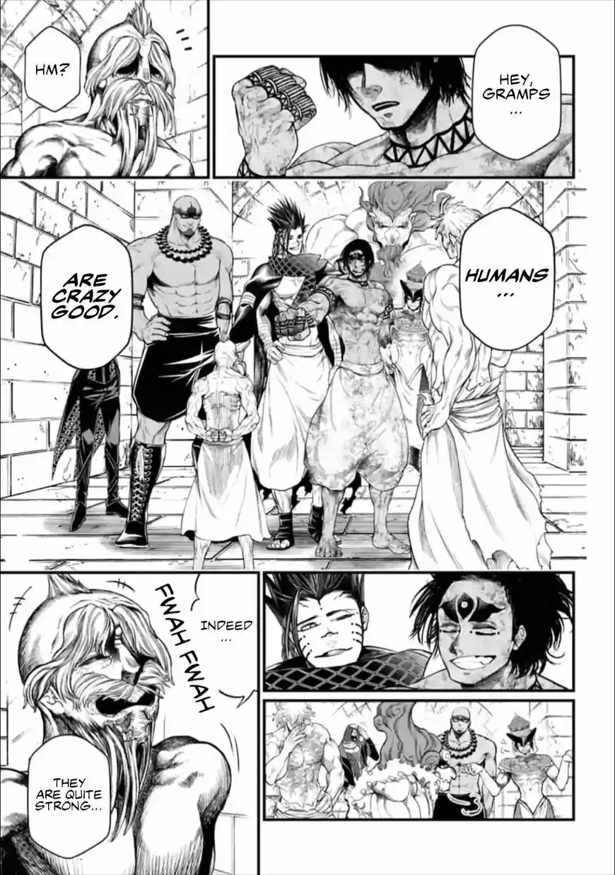 Shuumatsu no Walkure ch.042