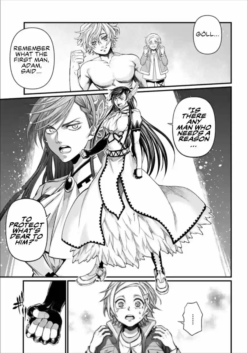 Shuumatsu no Walkure ch.042