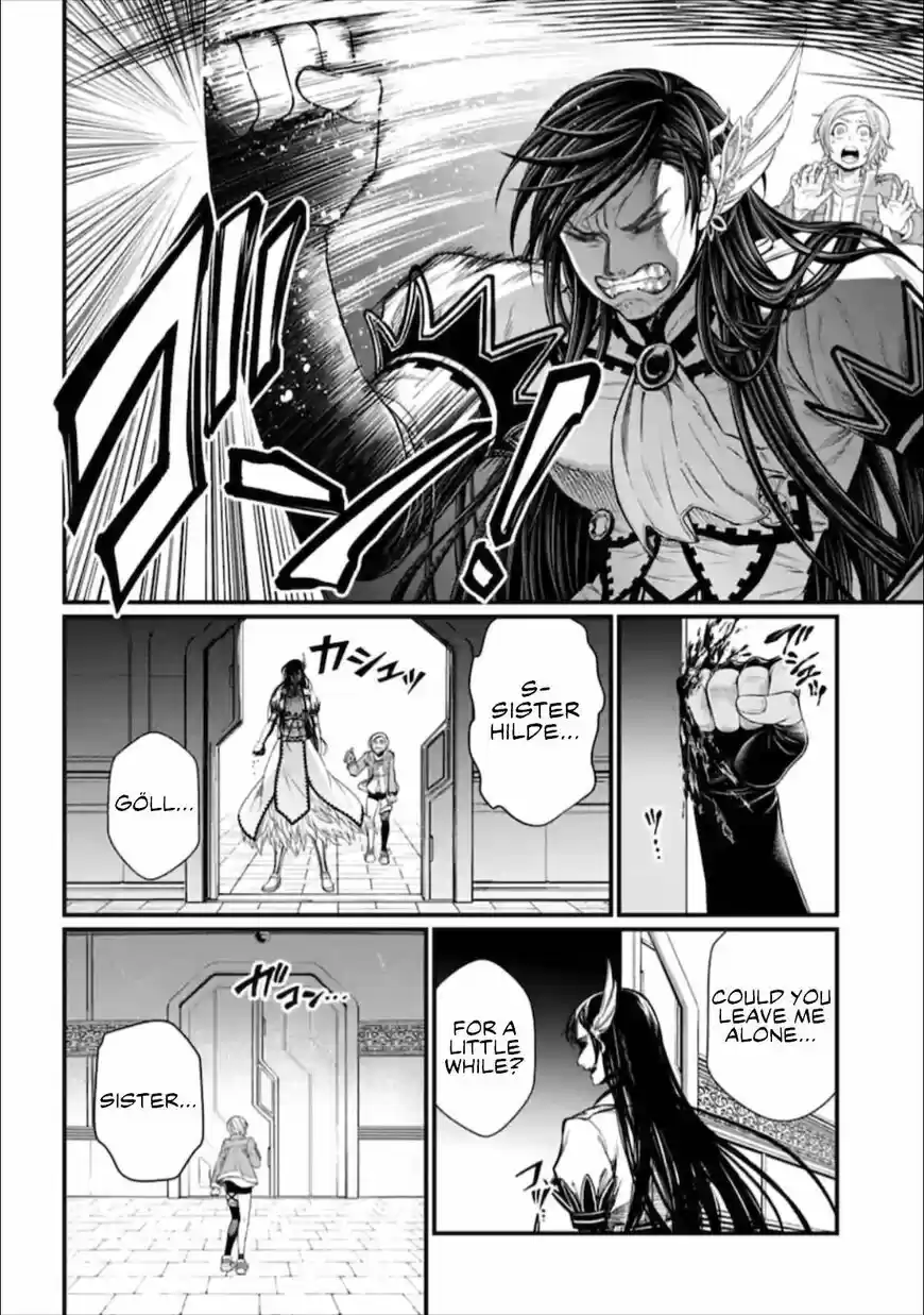 Shuumatsu no Walkure ch.042