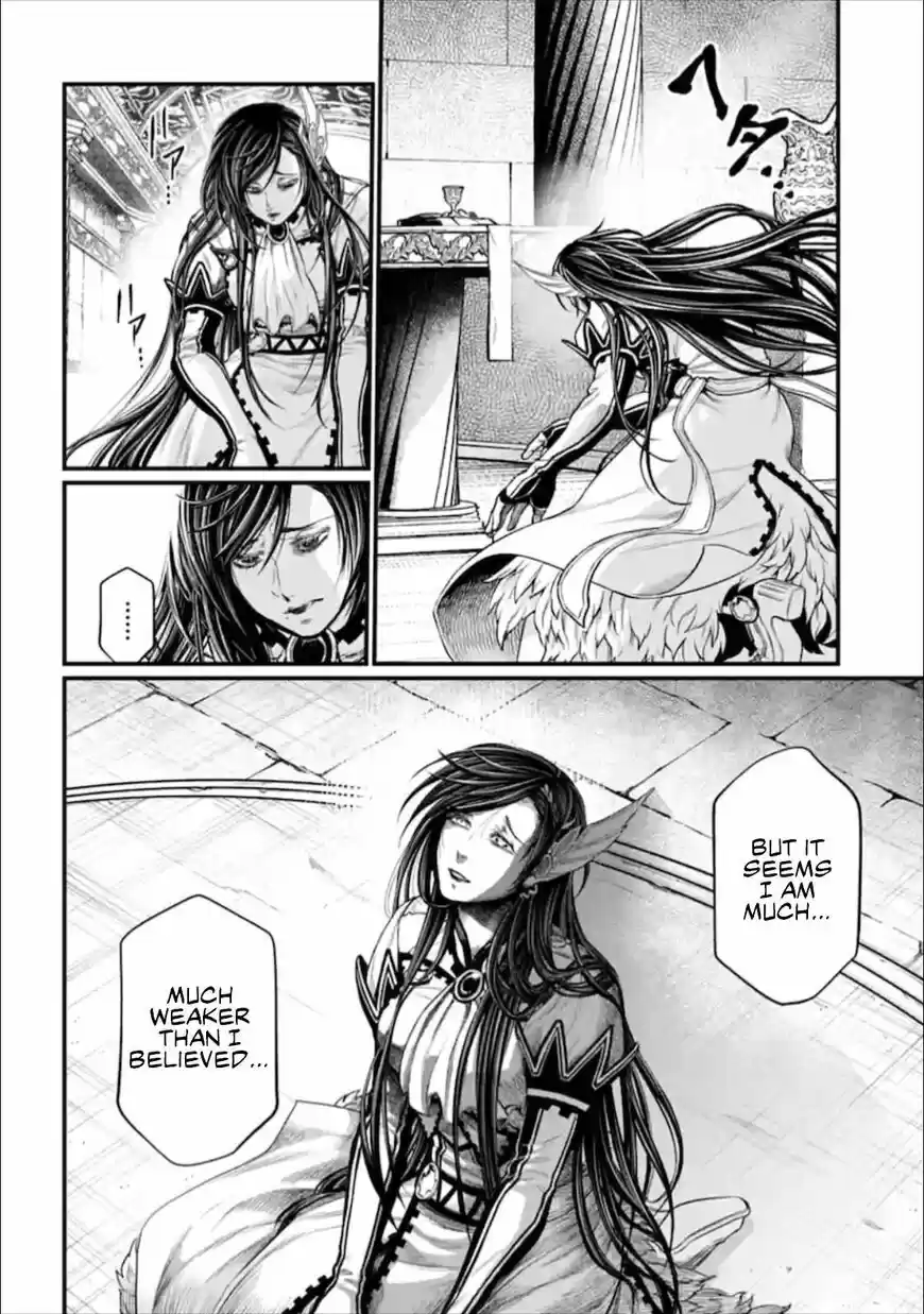 Shuumatsu no Walkure ch.042