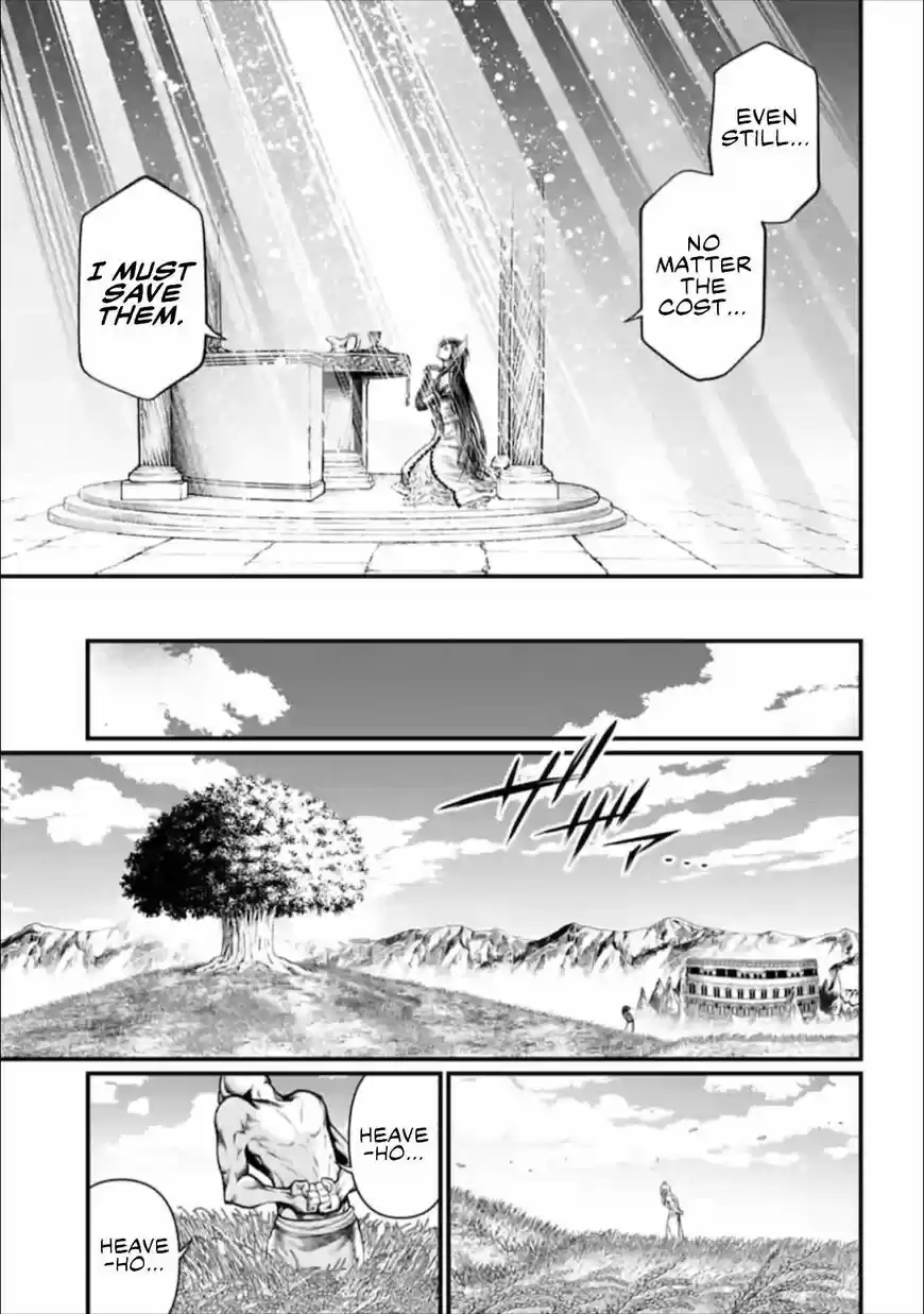 Shuumatsu no Walkure ch.042