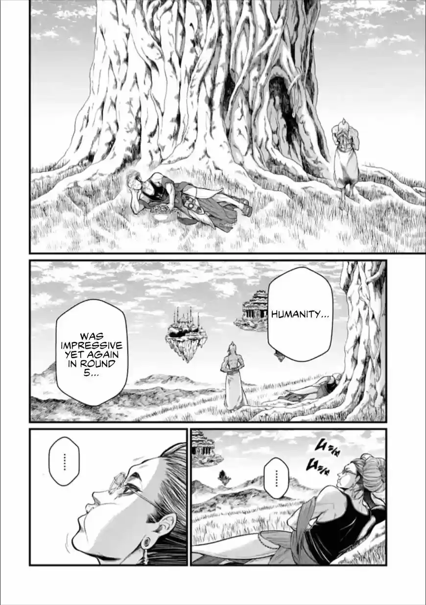 Shuumatsu no Walkure ch.042